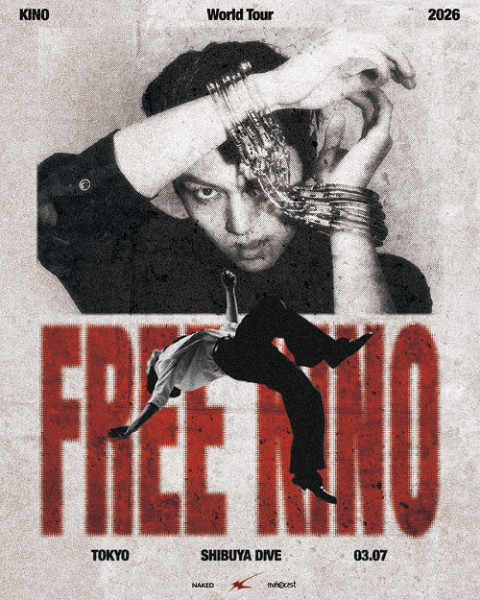 DAY6(デイシックス) | チケットぴあ[音楽 海外ROCK・POPSのチケット