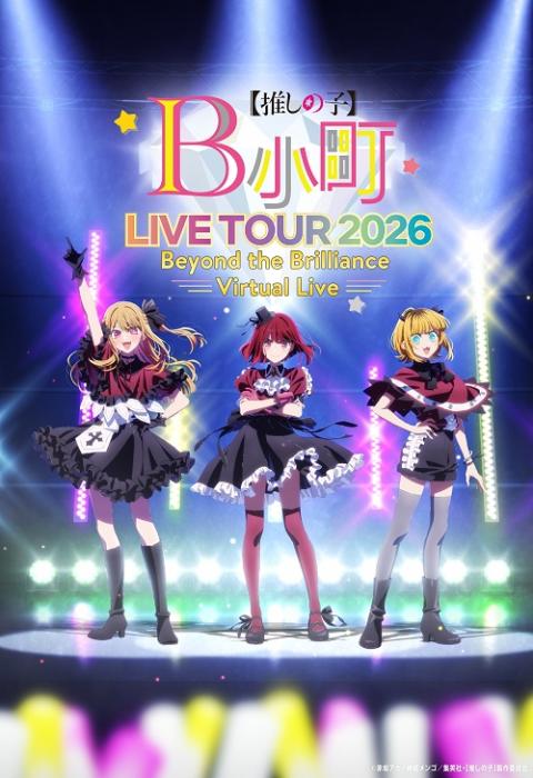 清水翔太 | チケットぴあ[チケット購入・予約]