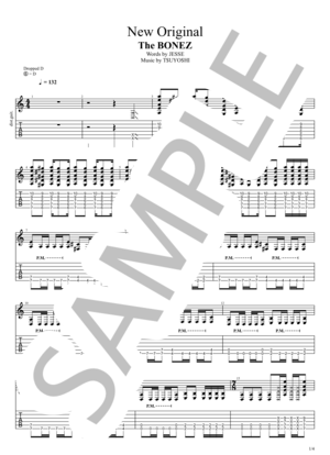 楽譜】Drugs can't kill teens / 降谷 建志 (エレキギター / 初〜中級