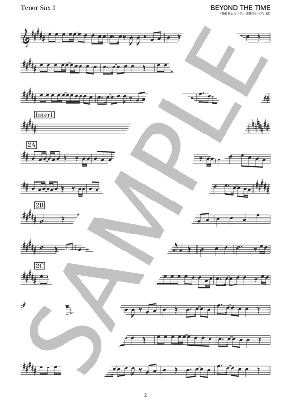 楽譜】BEYOND THE TIME 動画版『機動戦士ガンダム 逆襲のシャア』 / TM