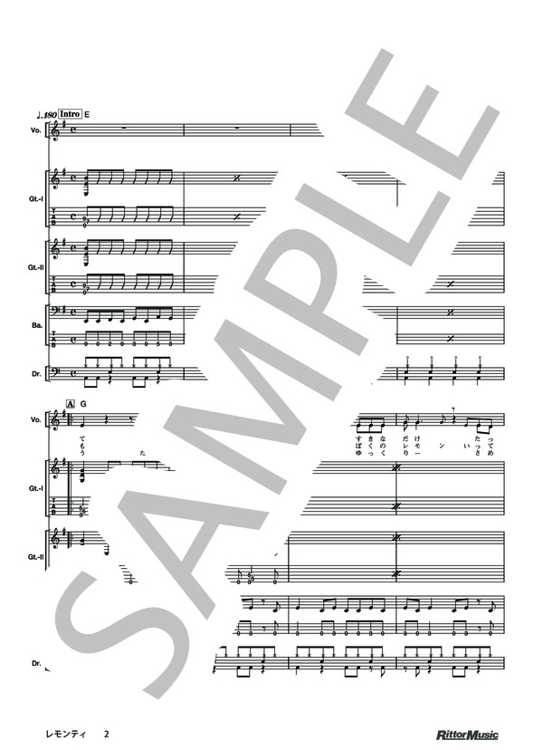 楽譜】レモンティ / ロック・クラシックス・ジャパン 70 年代編