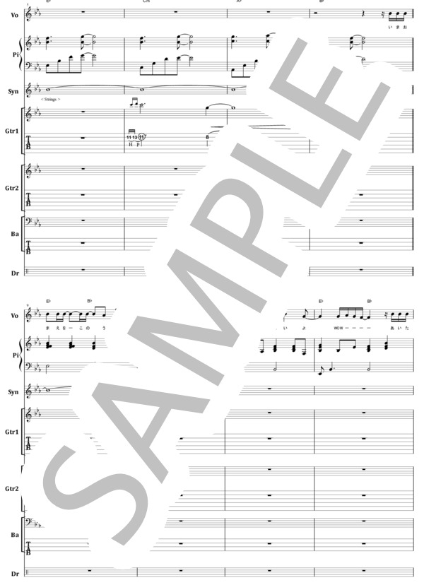 楽譜】T-BOLAN / 離したくはない バンド・スコア from68 / T-BOLAN