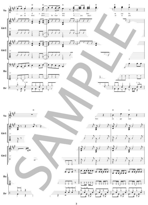 楽譜】Hi-STANDARD / FIGHTING FISTS, ANGRY SOUL バンド・スコア 楽譜