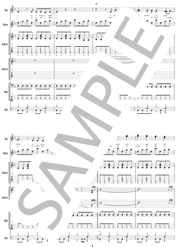 楽譜】ゲイリー・ムーア / アウト・イン・ザ・フィールド バンド