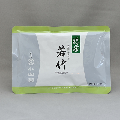 宇治 抹茶 丸久 小山園 若竹 100g袋×2袋 賞味期限 26年4月 紙袋付 抹茶