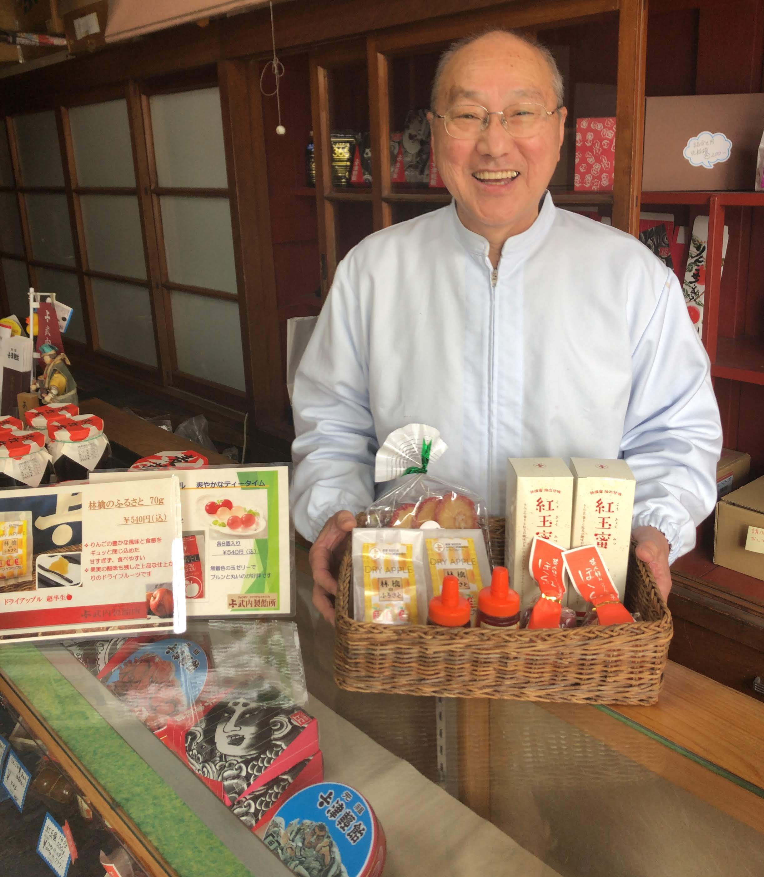 ジュエルセット（アップル・カシス・巨峰）【一口玉ゼリー】 | RAB