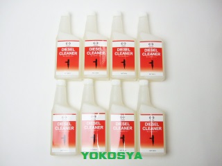 日野純正ディーゼルクリーナー 通信販売 | YOKOSYA Shop