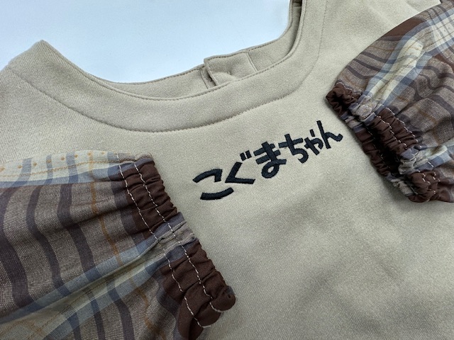 こぐまちゃんドビーチェック切替チュニックブラウン | ほんちゃる。