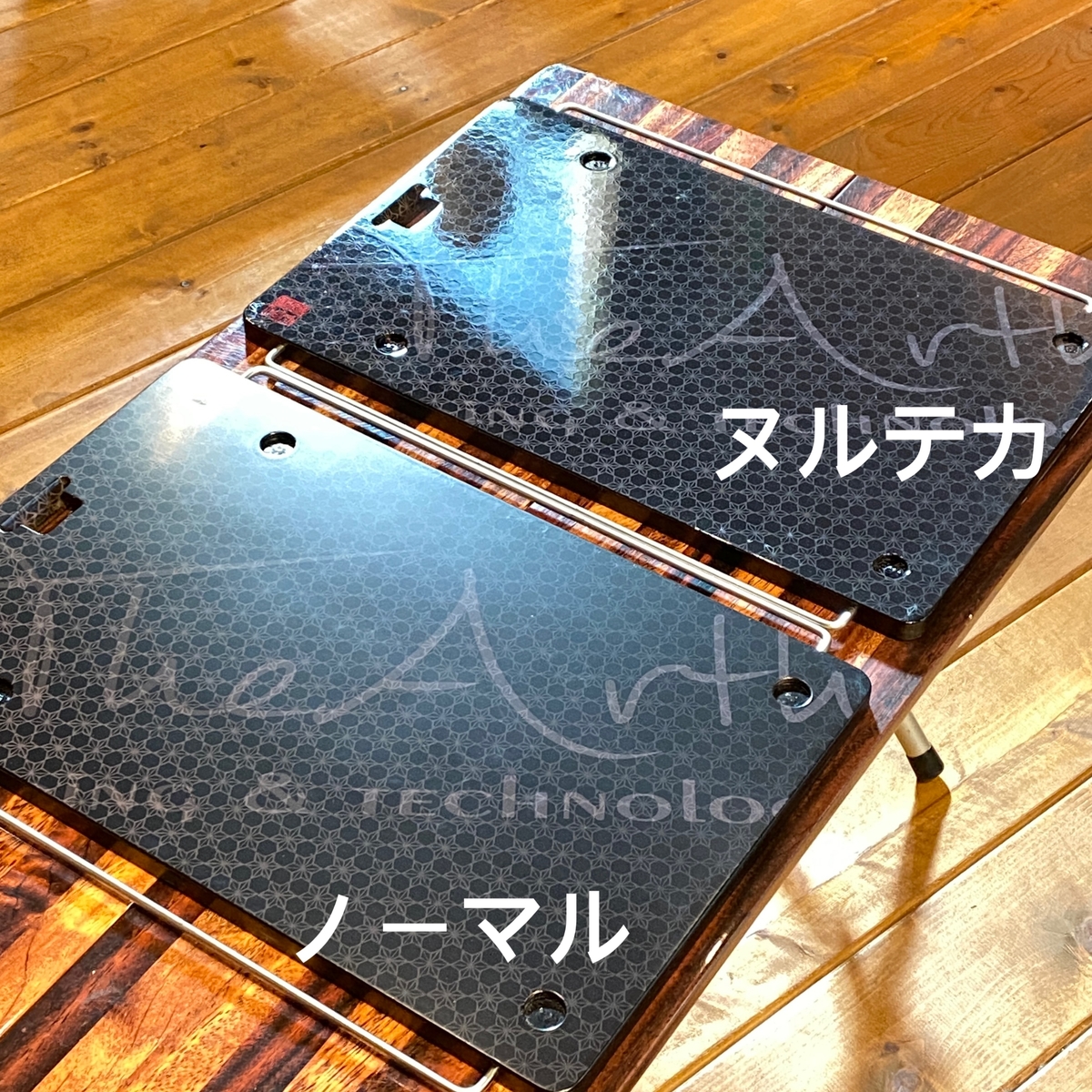 TheArth 床上手さん 炭カラー ヌルテカ ざぁーす 床上手さん.【炭