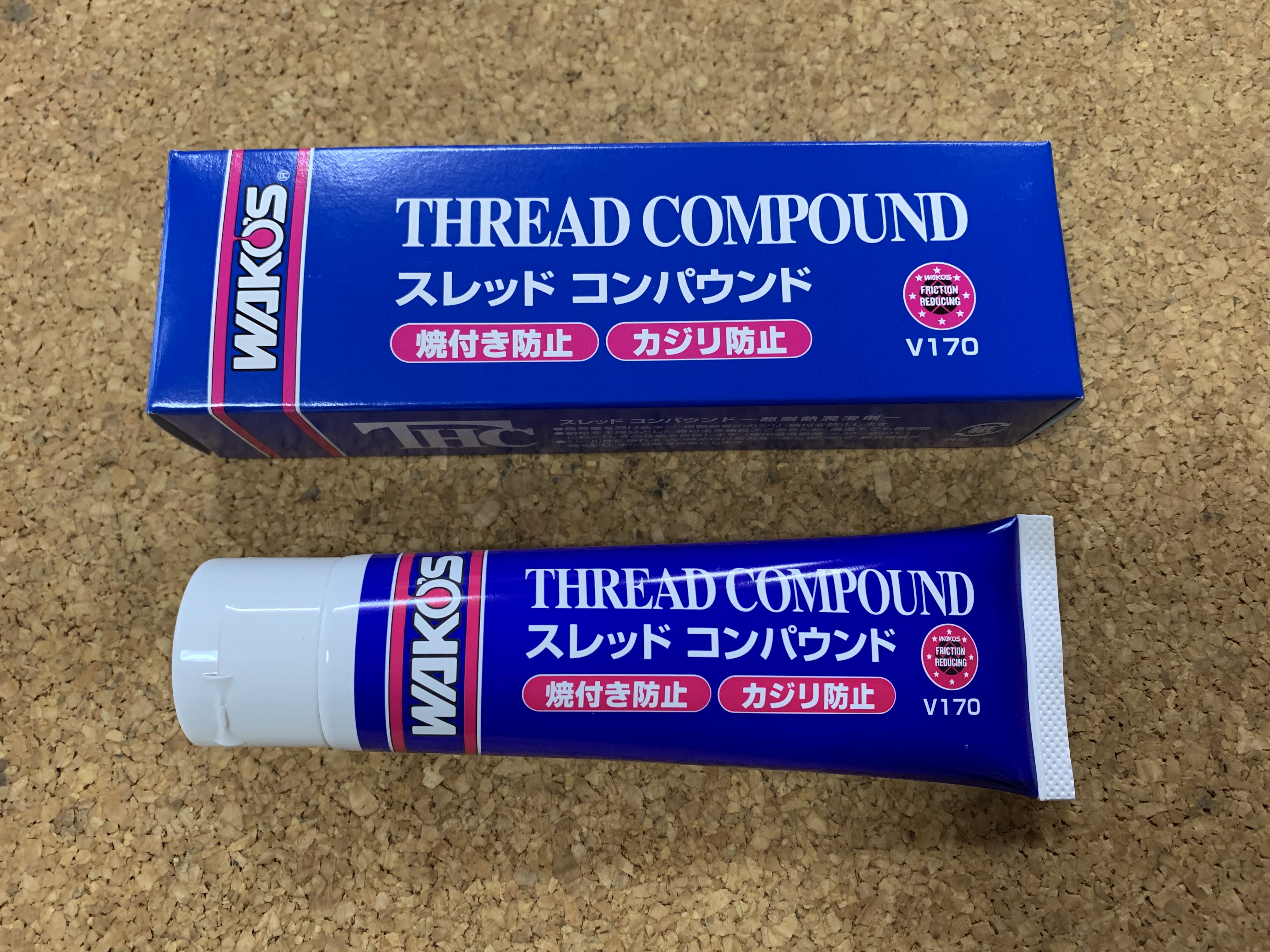 HTRC3 ワコーズ THC スレッドコンパウンド チューブ 超耐熱潤滑剤(焼