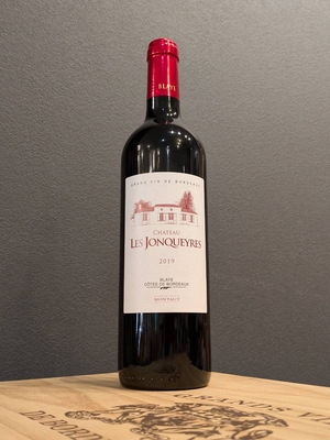 赤ワイン】ヴァルミー シャトー・ド・シャンション 750ml | 酒商増田屋