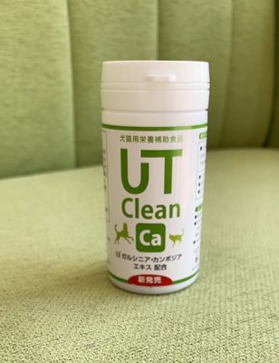 UT Clean (ユーティークリーン） | はな薬局オンラインストア