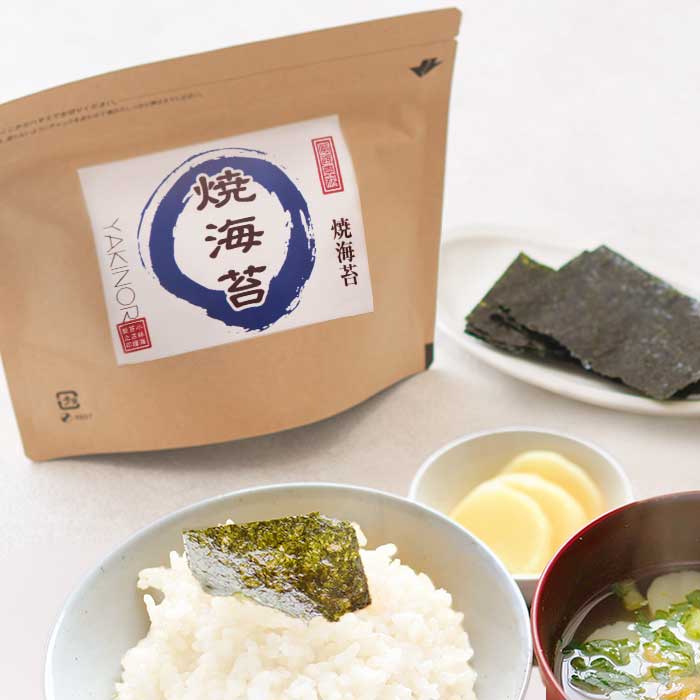 小林海苔店オリジナル】焼海苔 8切40枚入り 国産 クラフトチャック付き