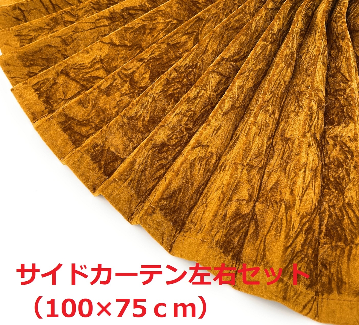 金華山サイドカーテン トラック用】大量生産により低価格を実現