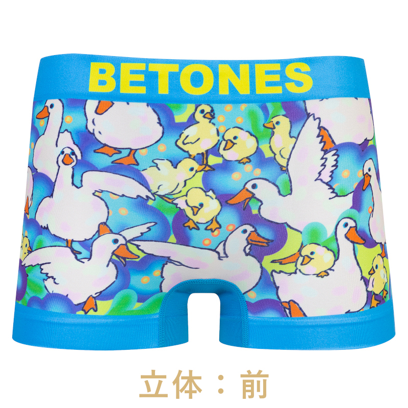 BETONES ボクサーパンツ マザー牧場バージョン BLUE | マザー牧場