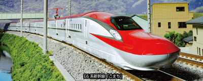 KATO Nゲージ 10-1263 W7系北陸新幹線「はくたか」 6両増結セット