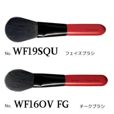 椿】基本ブラシセット ベーシック 【合皮ブラシケース付 7本セット