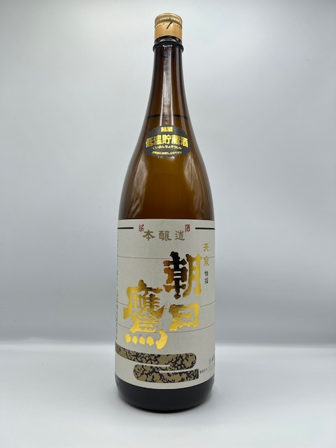 朝日鷹1.8L（ページ下記に記載のご購入について）を最後までご一読