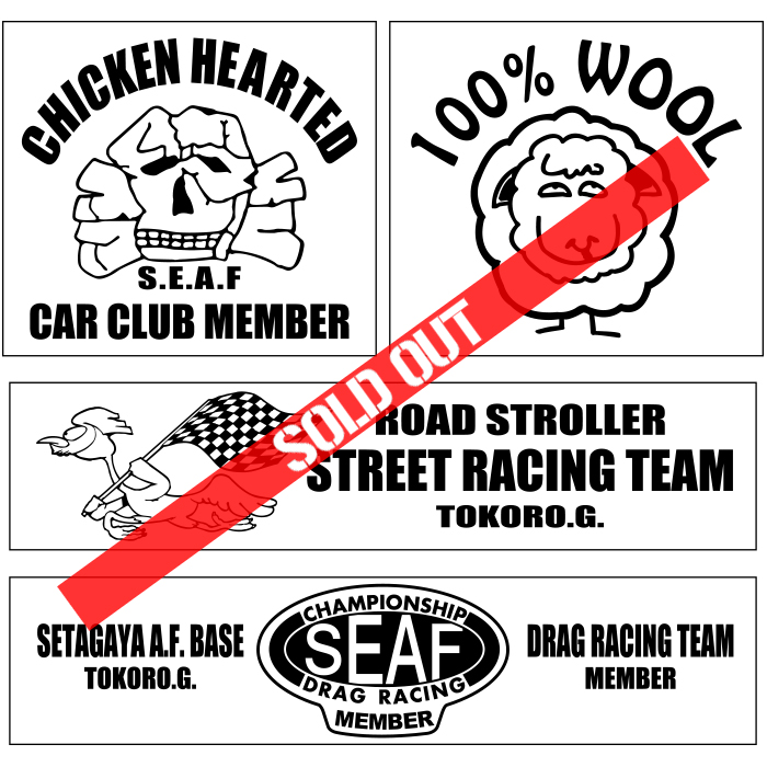 世田谷ベース インスペクターズ・スタンプ＃3 | 世田谷ベース正式装備品