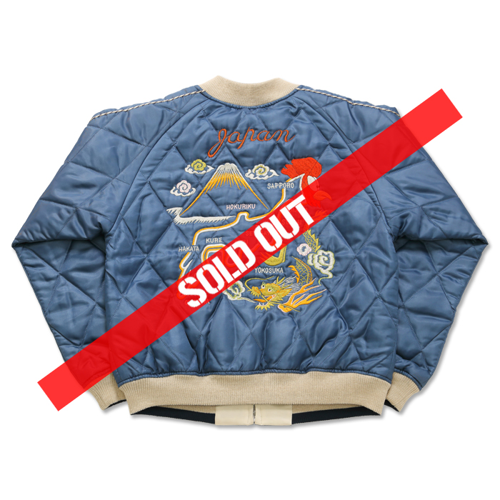 世田谷空軍基地謹製スカジャン＃2 | 世田谷ベース正式装備品