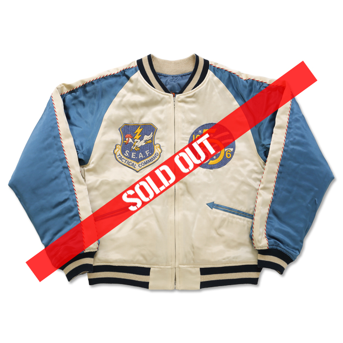 世田谷空軍基地謹製スカジャン＃2 | 世田谷ベース正式装備品