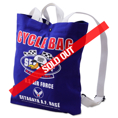 バッグ | 世田谷ベース正式装備品