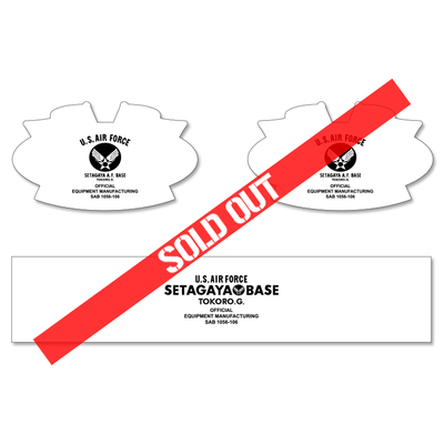 世田谷ベース オフィシャル バンパーステッカー＃4 | 世田谷ベース正式