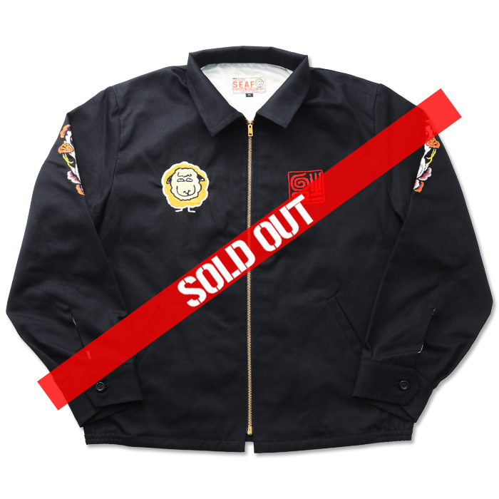 世田谷ベース スーベニア・ジャケット（通称 セタジャン） | 世田谷