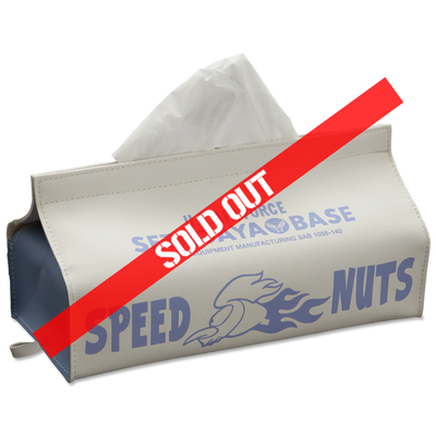 雑貨 | 世田谷ベース正式装備品