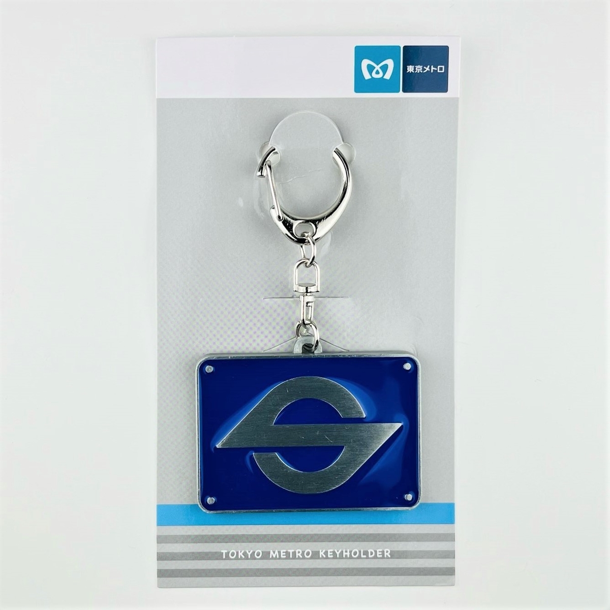 東京メトロ 社紋 ロゴマーク 鉄道部品 東京メトロ 社紋 ロゴ マーク