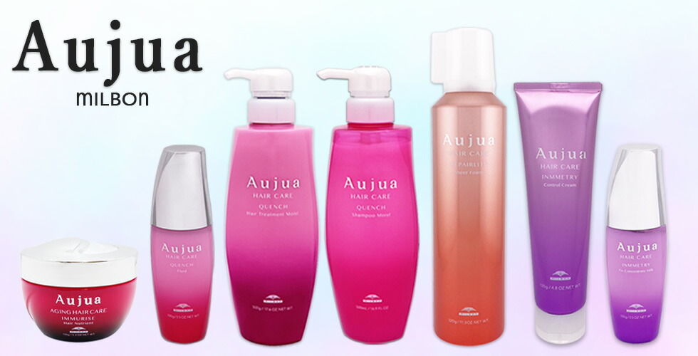 楽天市場】◎〈60〉【1&1セット/送料無料】［MILBON］ミルボン