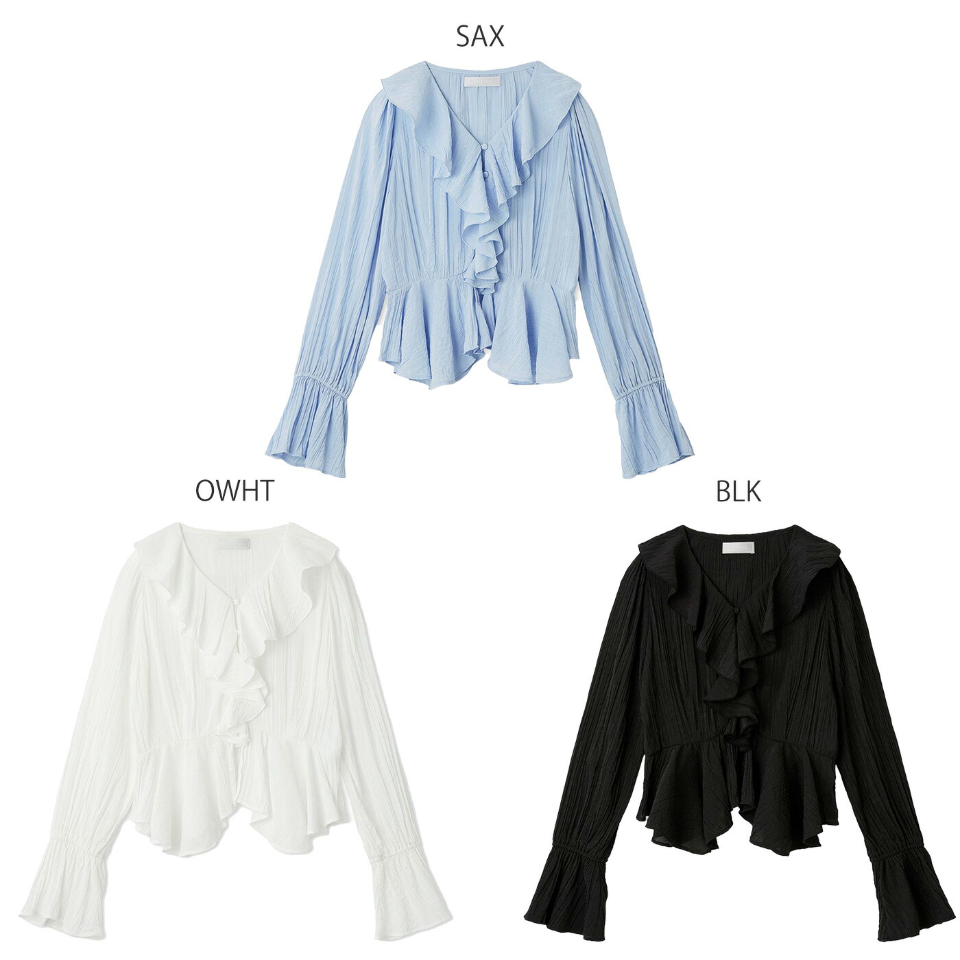 楽天市場】SALE50%OFF セルフォード CELFORD フリルペプラムブラウス