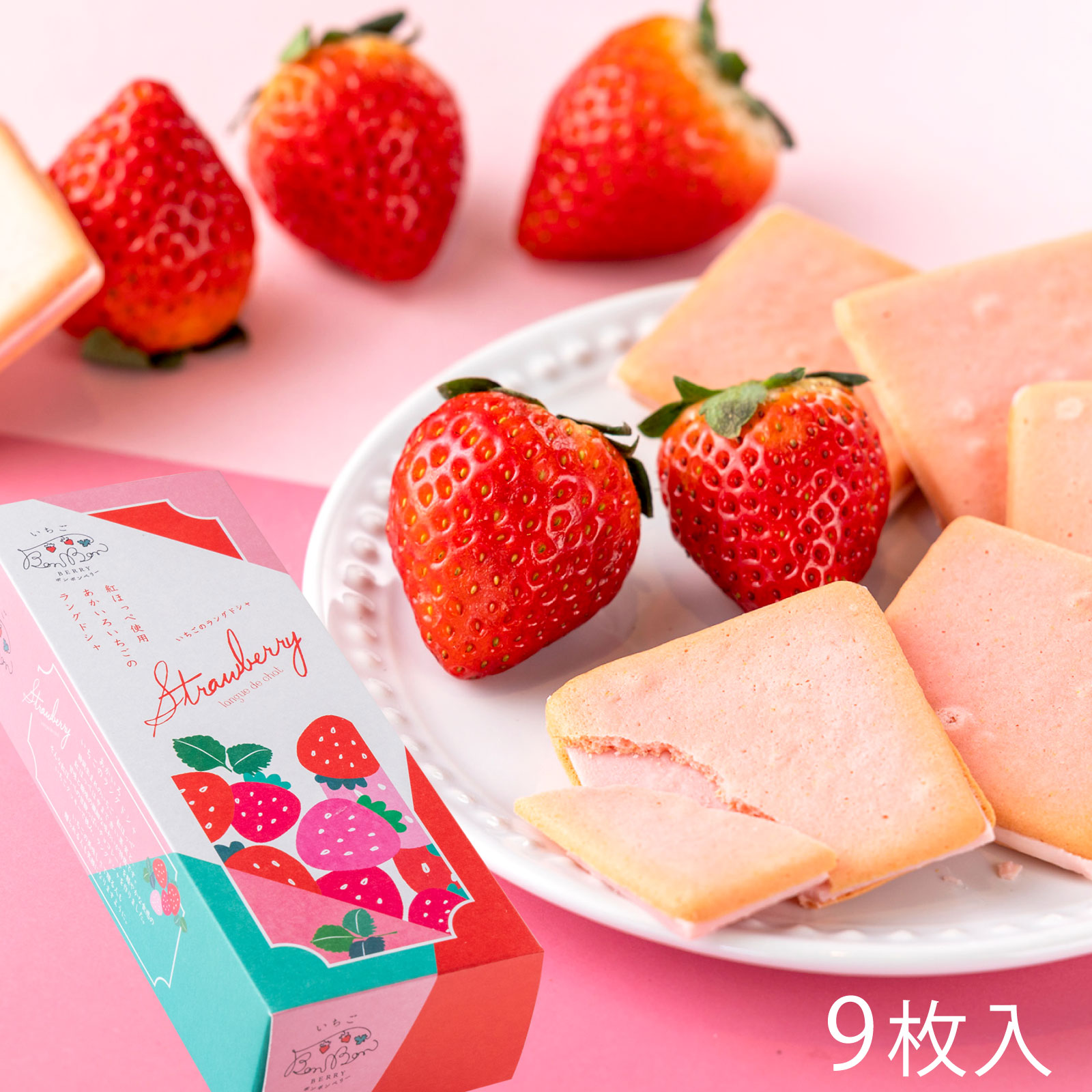 楽天市場】いちごミルクの素 160g【伊豆いちごファクトリー】 : 伊豆