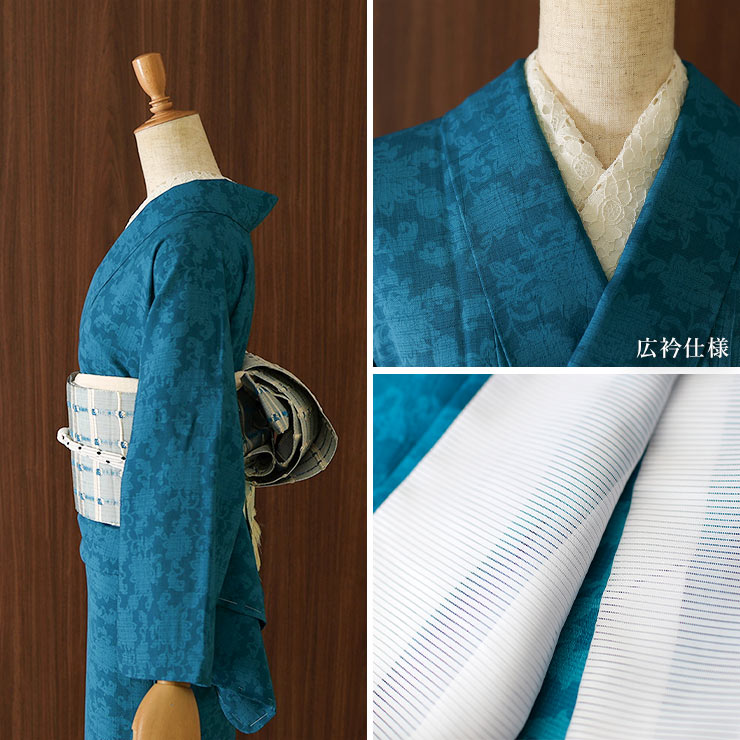 楽天市場】＼WeekendSale開催中!／[単衣 夏きもの] 洗える 着物 単衣