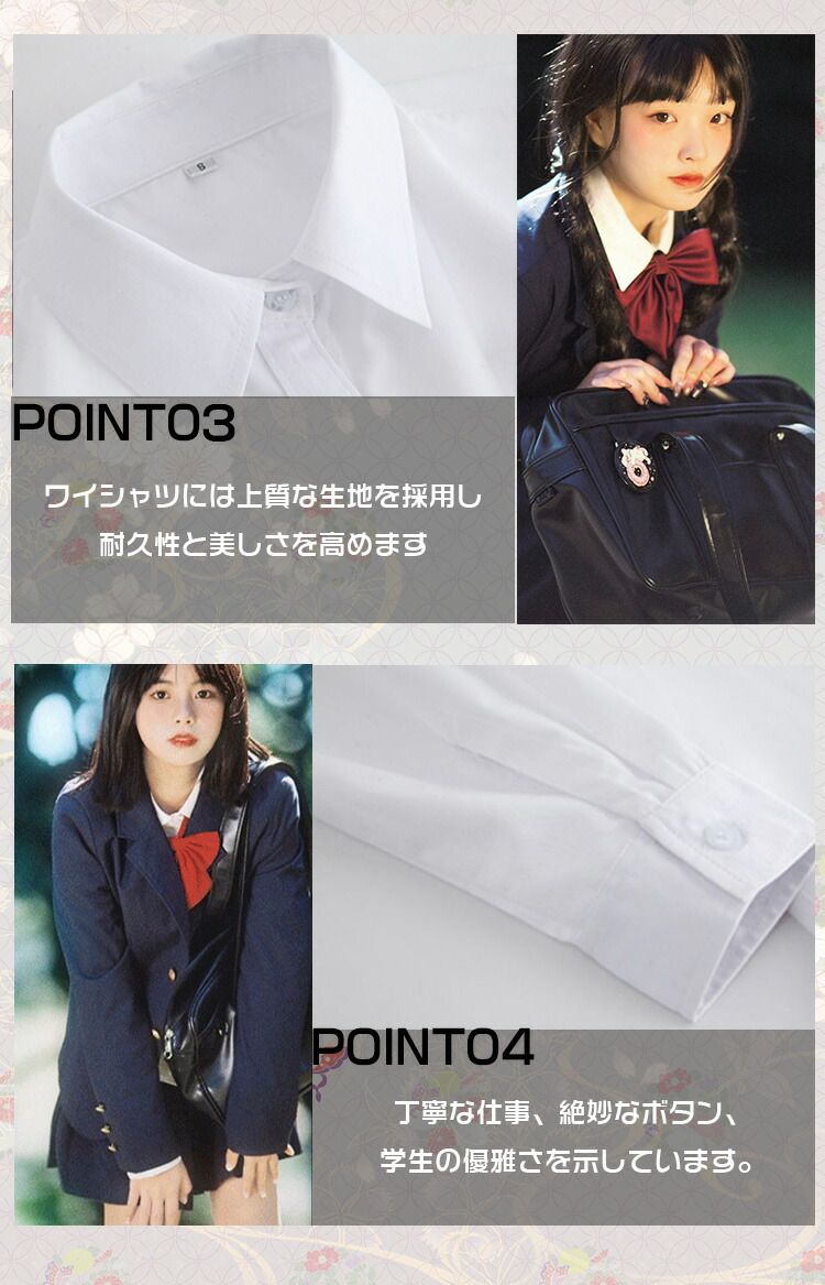 楽天市場】卒業式 スーツ 女の子 大きいサイズ 中学生 高校生 4点