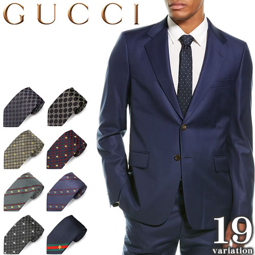 楽天市場】グッチ GUCCI ネクタイ GG柄 蜂 ビー ストライプ ブランド