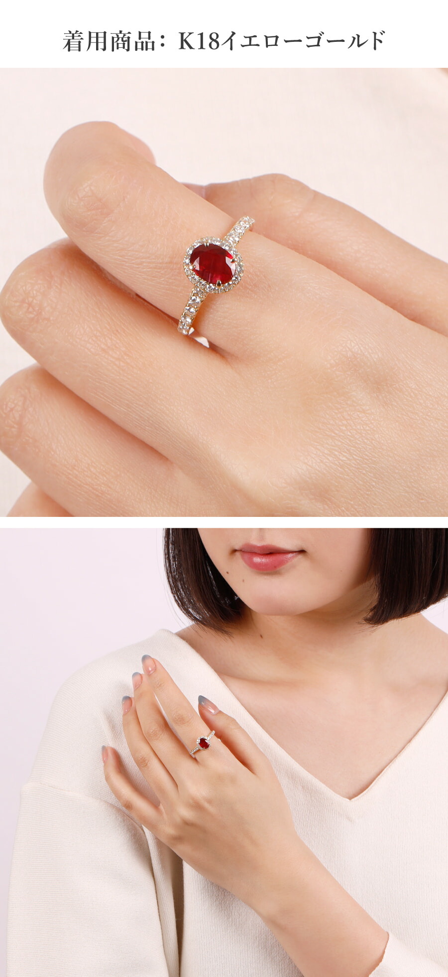 楽天市場】【SS限定 10％OFF！】【鑑別書】 ルビー リング 1カラット