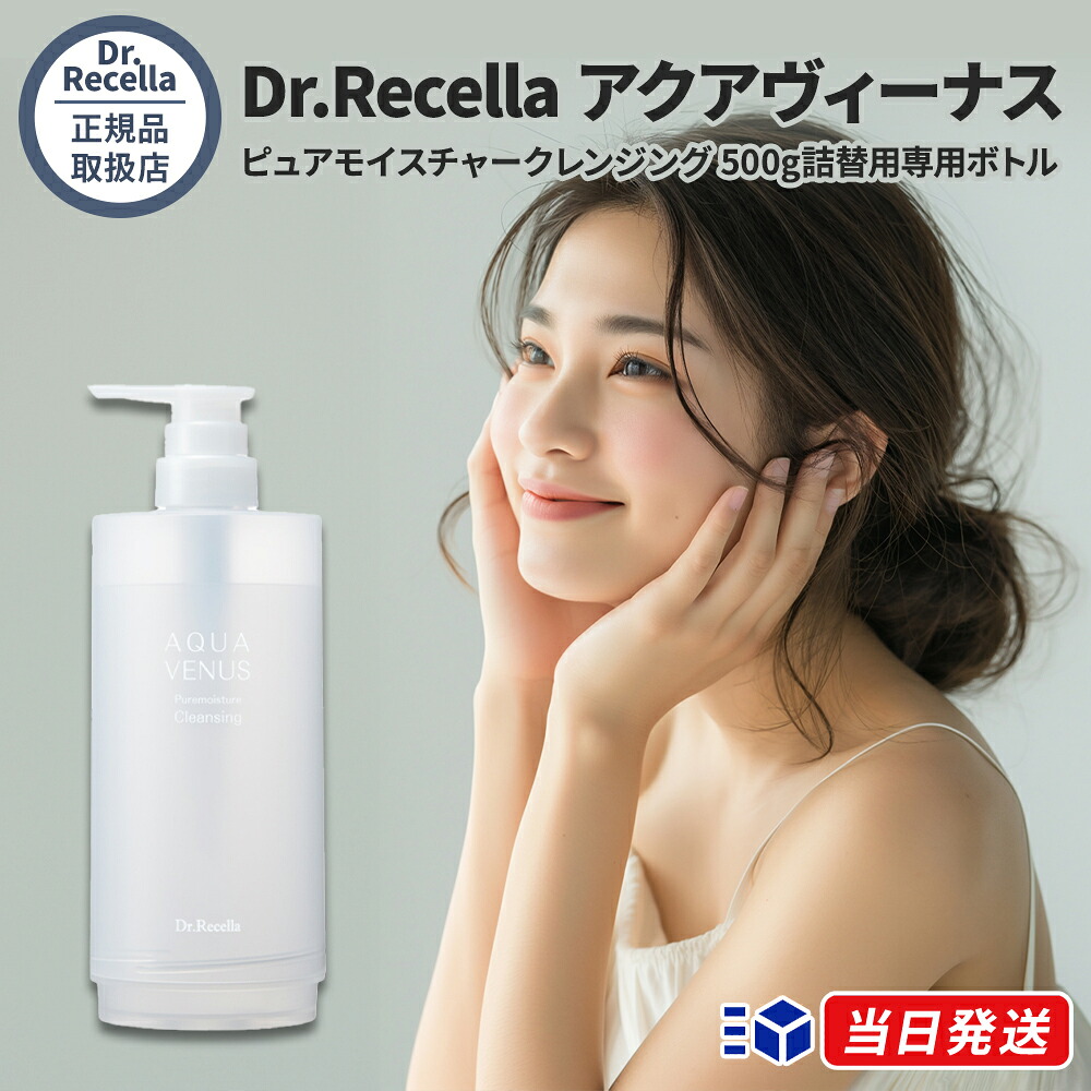 楽天市場】【正規品取扱店】Brighte ブライト LIFT MASK リフトマスク