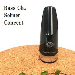 楽天市場】バンドーレン B45 バスクラリネット マウスピース (送料込