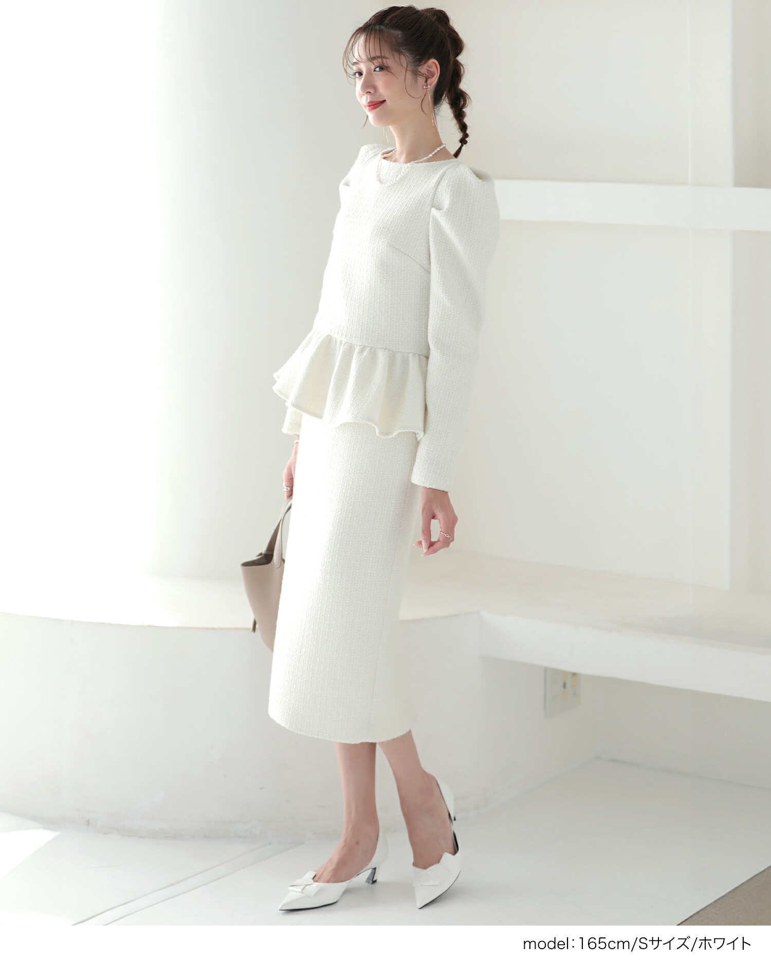 60％OFF【5590円→2236円】□ツイードスカート タイトスカート