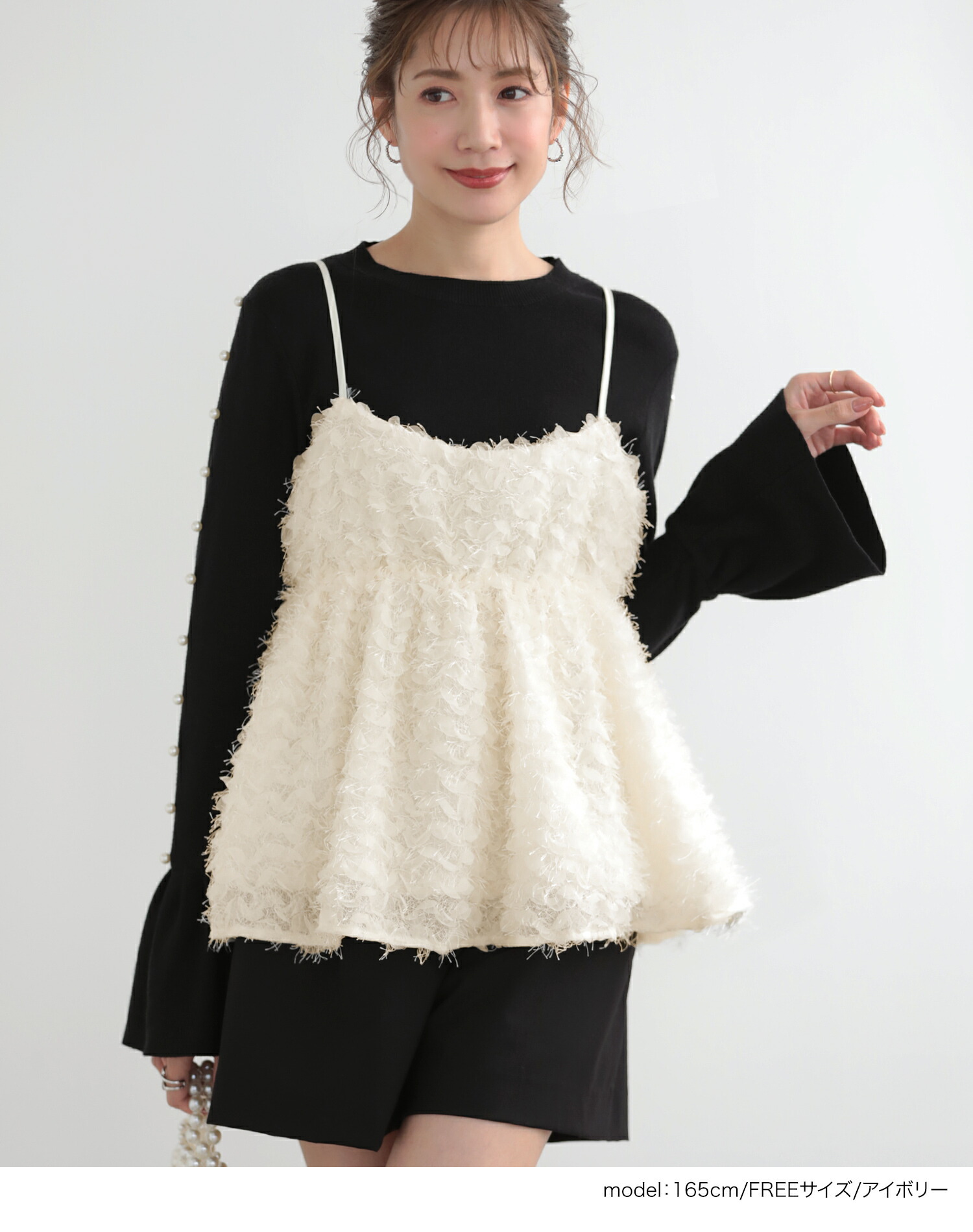 50％OFF【5280円→2640円】□フラワーモチーフ ビスチェ 裾フレア