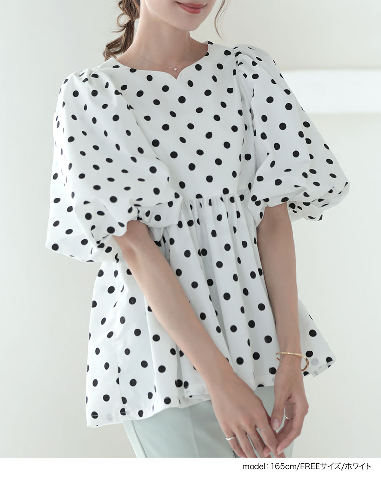 ドットパフスリーブペプラムブラウス ドット 裾フレア ペプラム パフ袖
