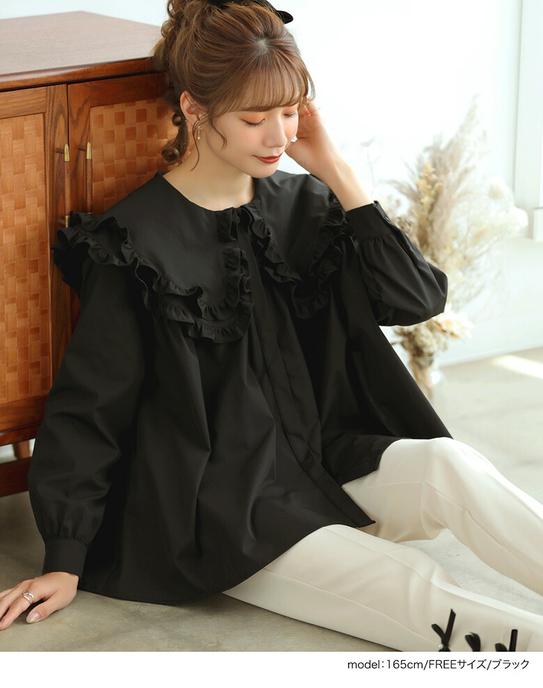 Dolce & Gabbana ブラック フリルブラウス Dolce & Gabbana ドルチェ