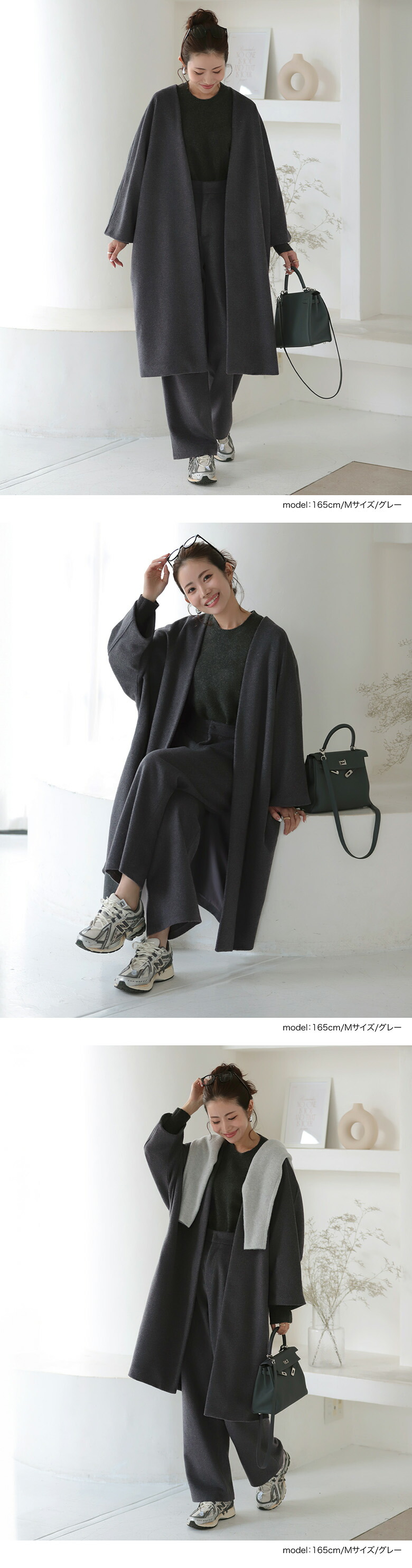 70％OFF【14900円→4470円】□manaodaysさんコラボ ウールコクーン