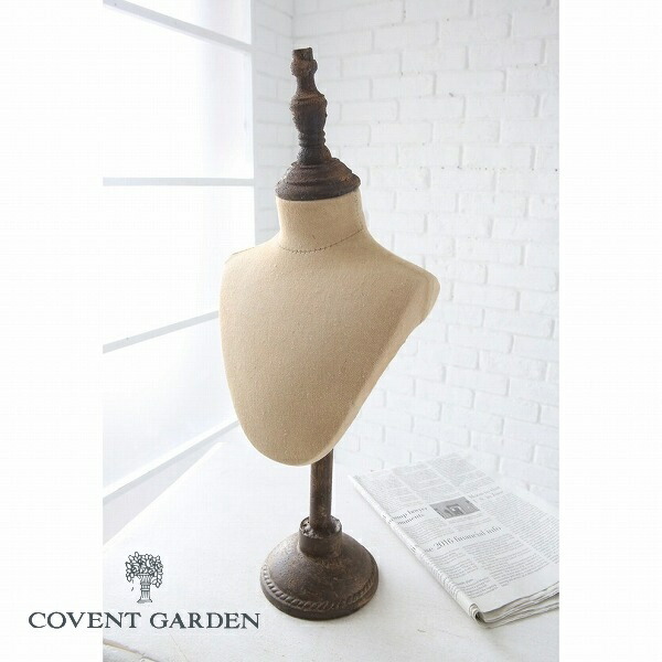 トルソー オールドティー・ネックトルソー アンティーク風 コベント