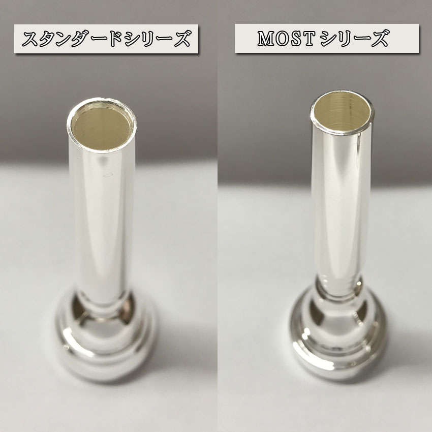 楽天市場】Schilke シルキートランペット用 マウスピース MOST 2