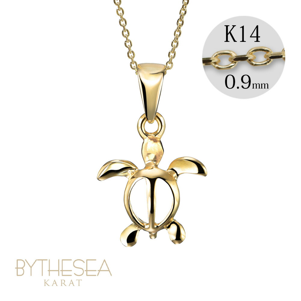 ハワイアンジュエリー ハワイアンジュエリー ホヌ ネックレス カット