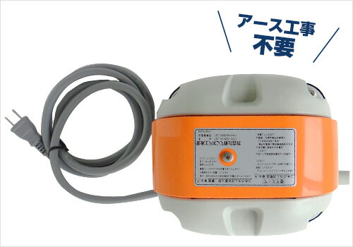 楽天市場】安永エアポンプ エアーポンプ AP-80G (80L/省エネ型) 【AP
