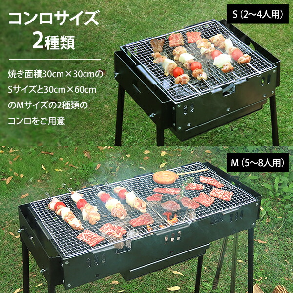 バーベキュー・調理用品 L DESIGN WORKS Xross grip バーベキュー