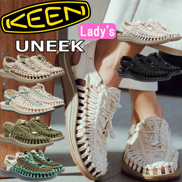 楽天市場】KEEN UNEEK キーン ユニーク スポーツサンダル レディース